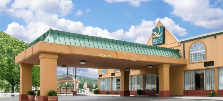 Quality Inn & Suites Horse Cave - Cave City图片