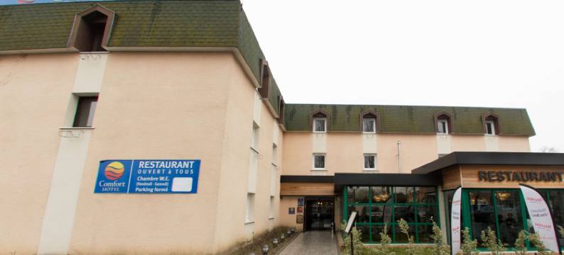 埃拉涅酒店(Hotel Acadie Eragny)图片