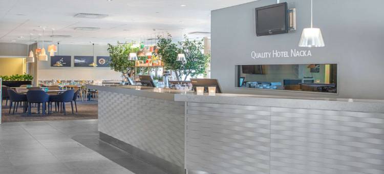 纳卡普罗菲尔酒店(ProfilHotels Nacka)图片