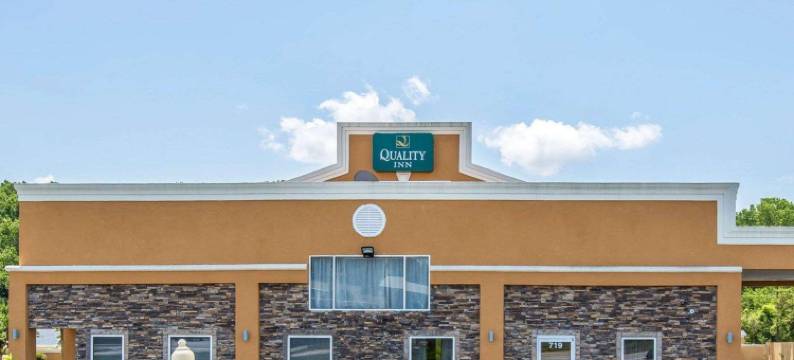 格林伍德25号高速公路凯艺酒店(Quality Inn Greenwood Hwy 25)图片