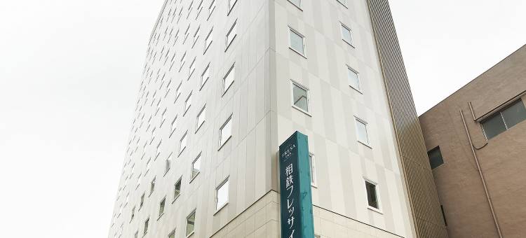 相铁FRESA INN  东京锦系町酒店(Sotetsu Fresa Inn Tokyo Kinshicho)图片