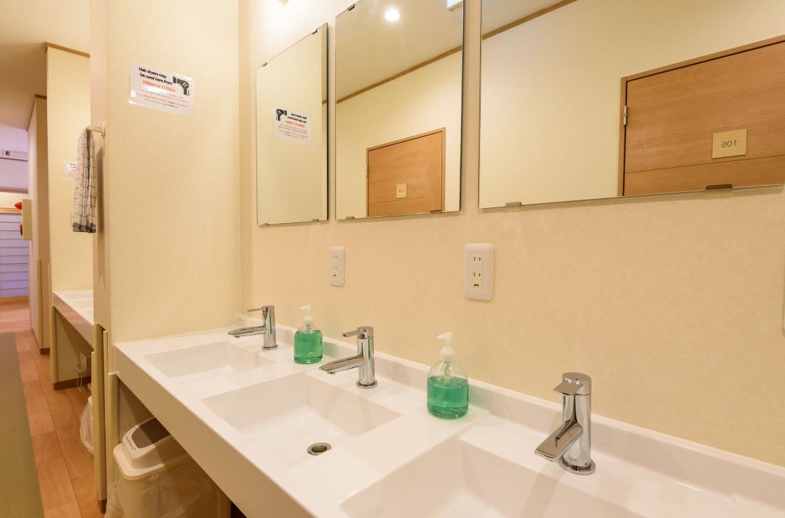 Kyoto Tsukiusagi Guest House Hotel Reviews And Room Rates -