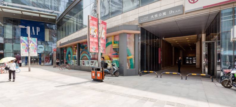 72家房客精品主题公寓(沈阳中街大悦城D1店)图片