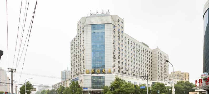 速8酒店(北京潘家园华威南路店)图片