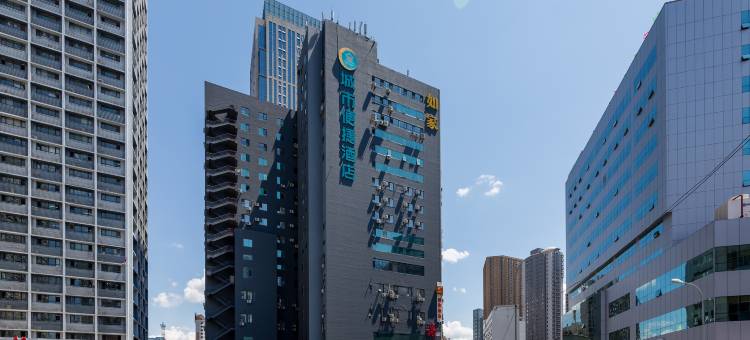 如家酒店(沈阳火车站太原街万达广场店)图片