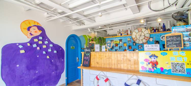 间隔年海青旅民宿(大连金石滩店)图片