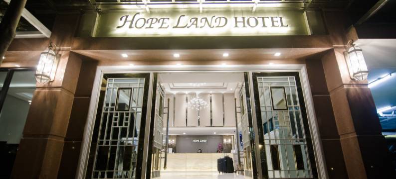 素坤逸路8号希望之地酒店(Hope Land Hotel Sukhumvit 8)图片