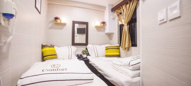 香港安逸旅舍图片