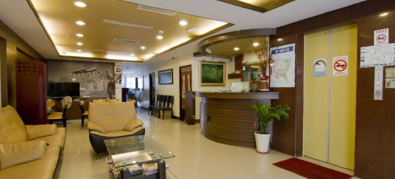 县城旅游之家图片