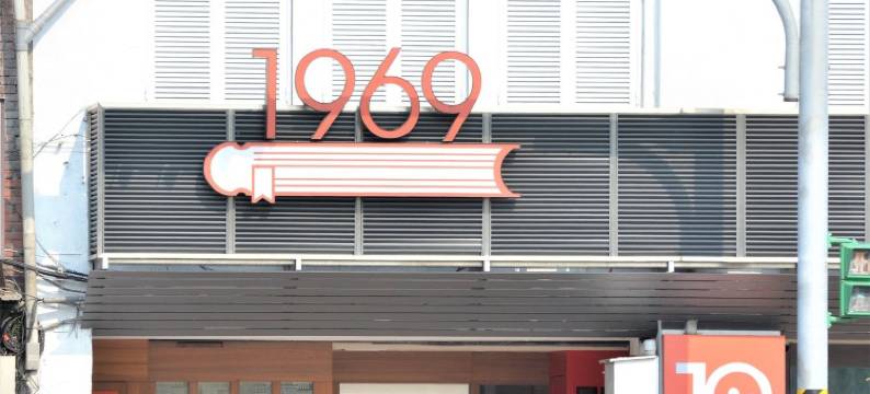 台北1969.Book图片