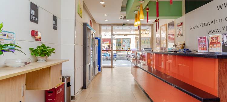 7天连锁酒店(德阳文庙广场店)图片