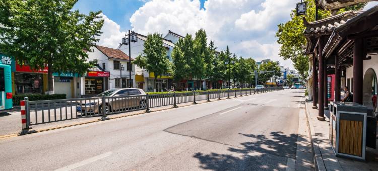 易佰良品酒店(观前街十梓街店)图片