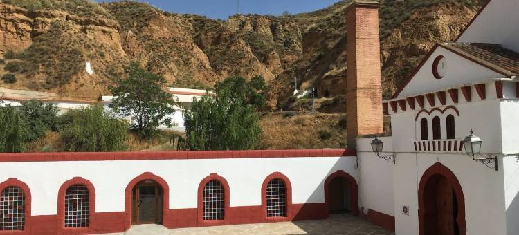 巴尔内亚里奥格拉伊纳酒店(Hotel Balneario de Graena)图片