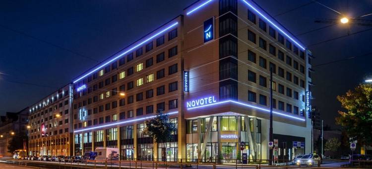 慕尼黑阿努尔夫公园诺富特酒店(Novotel Muenchen City Arnulfpark)图片