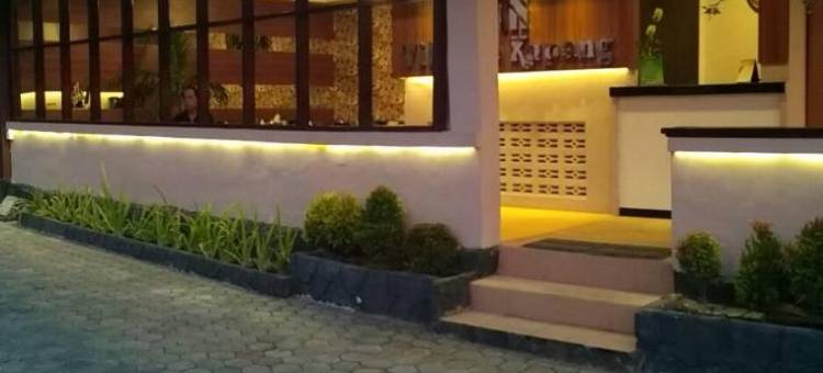 德库庞别墅(Villa de Kupang)图片