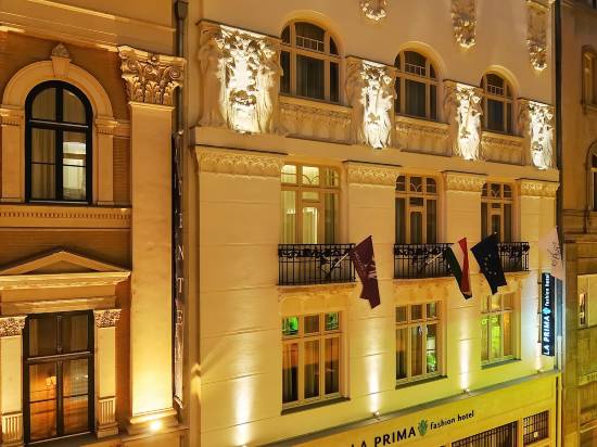 布達佩斯拉普力馬時尚酒店