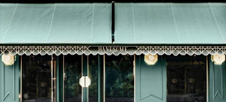 英俊酒店(Handsome Hotel)图片