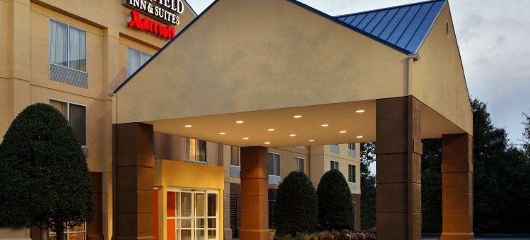 夏洛特艾尔伍德万枫酒店(Fairfield Inn & Suites Charlotte Arrowood)图片