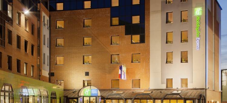 Holiday Inn Express 阿拉斯(Holiday Inn Express Arras)图片