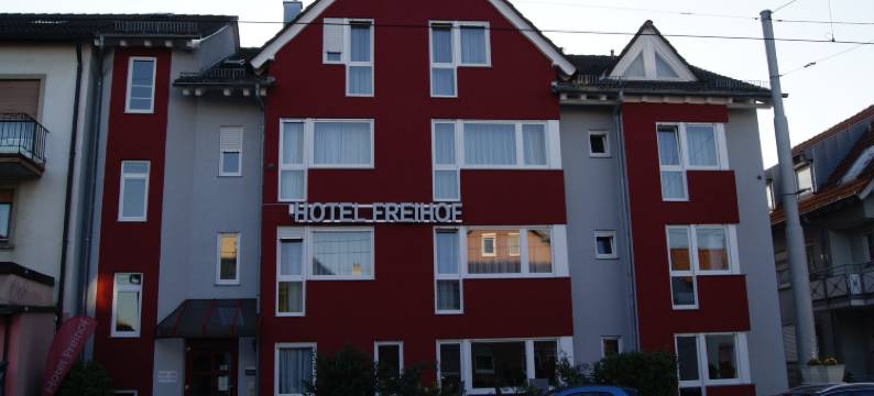 费瑞霍夫酒店(Hotel Freihof)图片