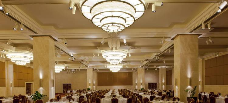 安卡拉JW万豪酒店(JW Marriott Hotel Ankara)图片