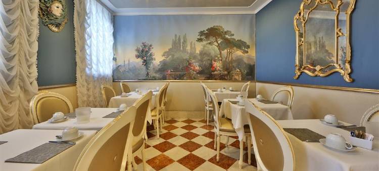 威尼斯奥匹亚酒店 - 贝斯特韦斯特品质精选系列(Hotel Olimpia Venice, BW Signature Collection)图片