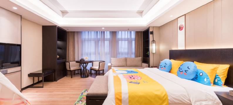 福州财富·悦城酒店(福州火车站店)图片