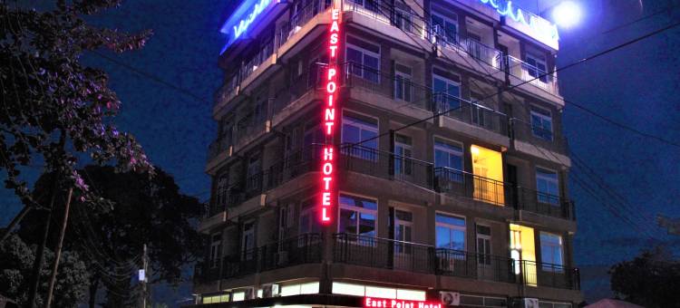 莫希东点酒店(East Point Hotel Moshi)图片