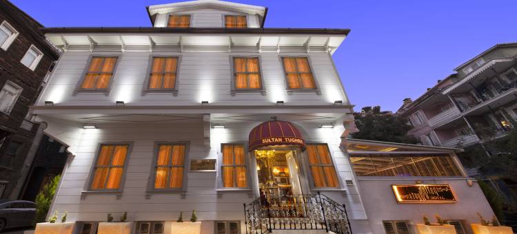 苏丹图格拉酒店(Sultan Tughra Hotel)图片