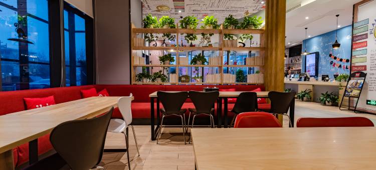 宜必思酒店(威海山东大学海水浴场店)图片