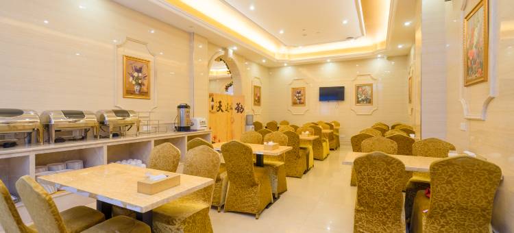 维也纳酒店(广州番禺长隆金江大道店)图片