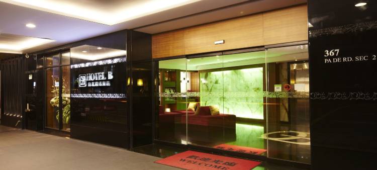 台北碧瑶饭店图片