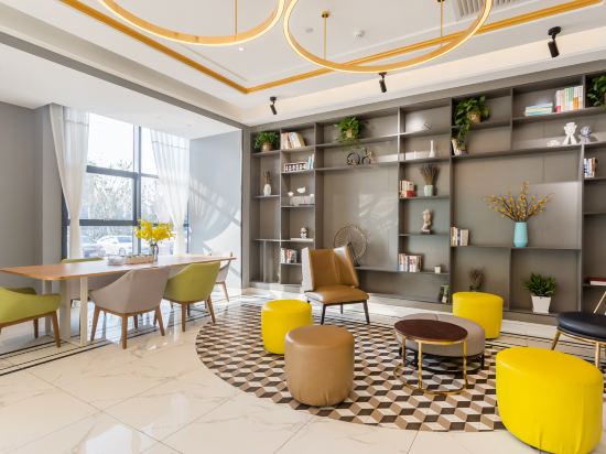 白玉兰酒店(嘉祥曾子大道店)