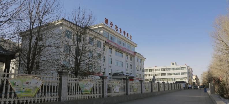 德令哈森元巴音河酒店图片