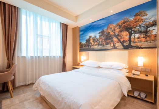 Starway Hotel (Zhenjiang Railway Station)Hotel Overview