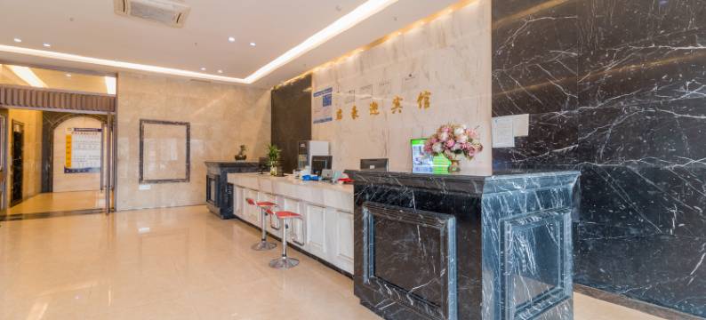 南昌君豪迎宾馆图片