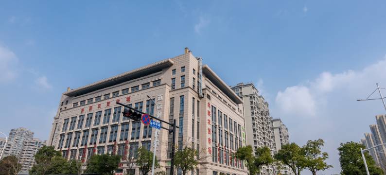 网宿酒店(滨江银泰店)图片