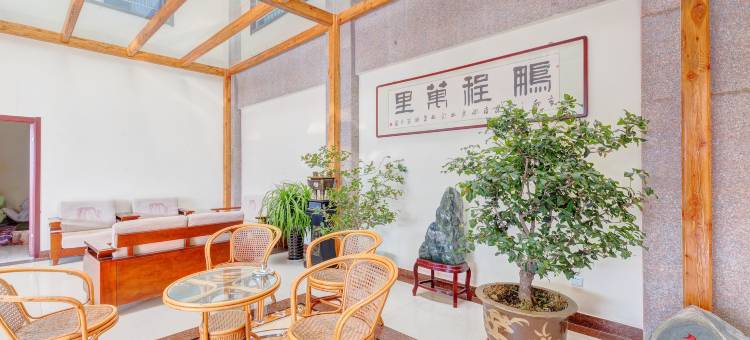 济南水都宾馆图片