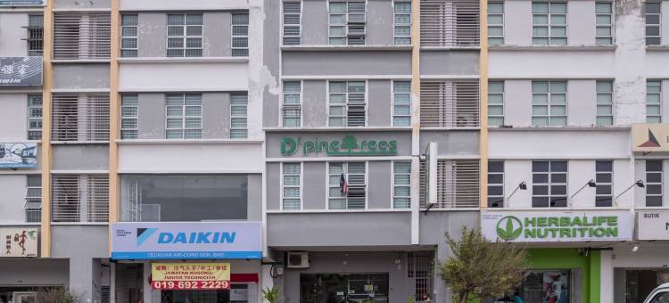 D松树酒店(D'Pinetrees Hotel)图片