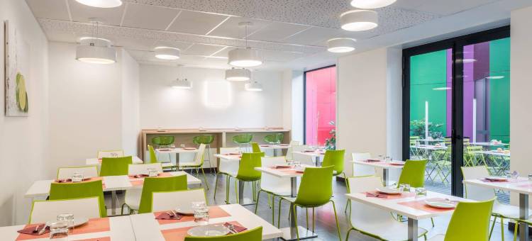 皮托阿德吉奥阿克瑟斯拉德芳斯公寓式酒店(Aparthotel Adagio Access la Défense Puteaux)图片