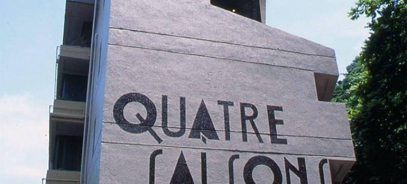 塔之泽 四季酒店(Tonosawa Onsen Quatre Saisons)图片