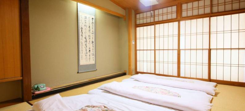 御母手成志之宿荻原馆(Ogiwarakan)图片