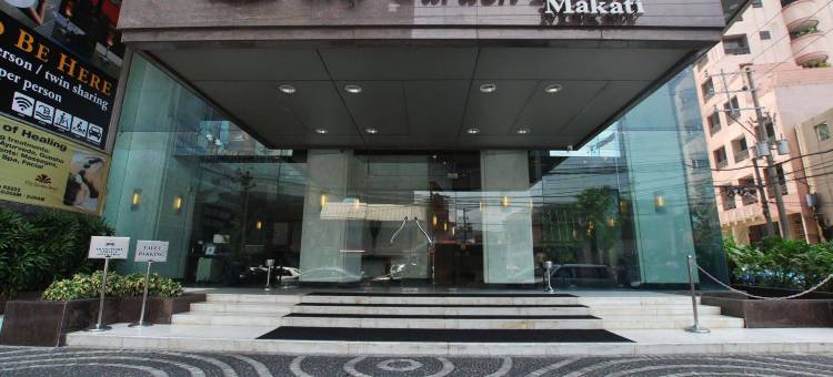 马卡蒂城市花园酒店(City Garden Hotel Makati)图片