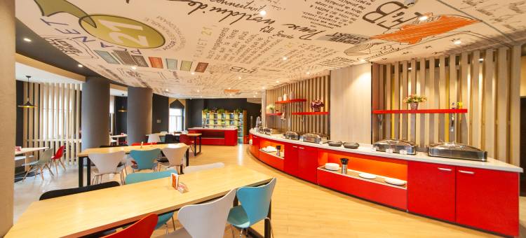 宜必思酒店(乌鲁木齐机场德港万达店)图片