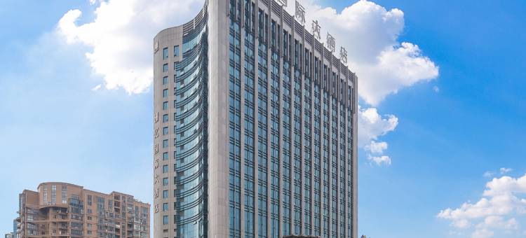 瑞都·洲亿国际大酒店(万达广场店)图片