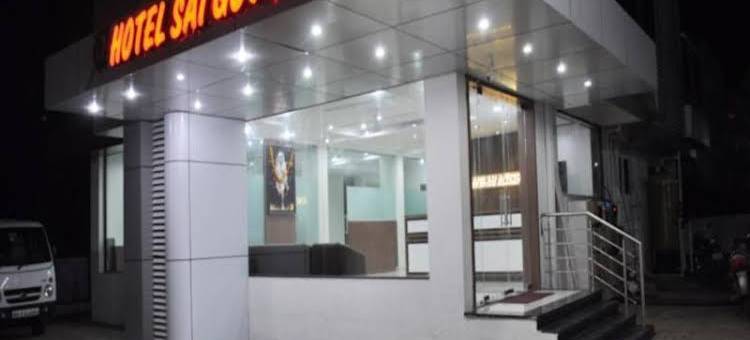 FabHotel Sai Govind图片