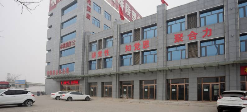 蒲城林苑酒店图片