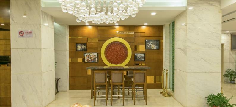 上海海烟大酒店图片