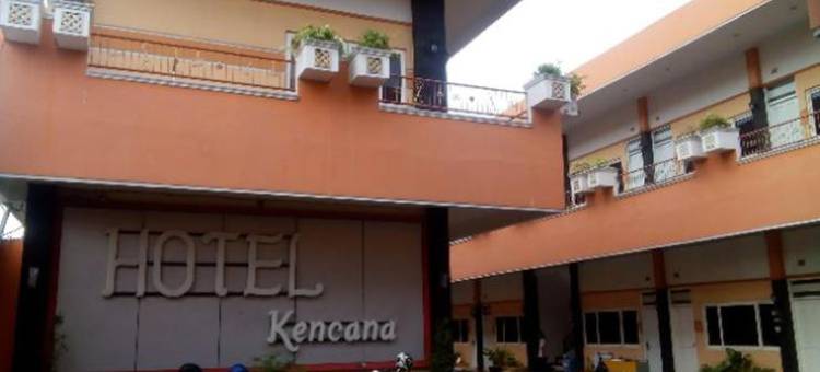 巴蒂肯卡纳酒店(Kencana Pati Hotel)图片
