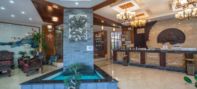 澜沧海澜酒店(拉祜广场民族街店)图片